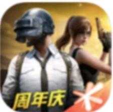 和平精英Vv无模块陀螺仪影子页追锁破解9.20