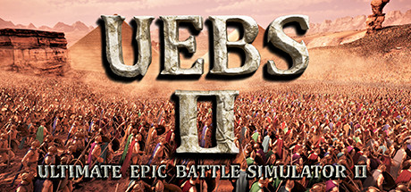 史诗战争模拟器2/Ultimate Epic Battle Simulator 2    v1.2  免安装中文版