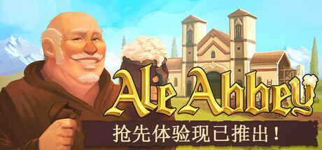 修道院啤酒大亨|修道院酿酒大亨|啤酒修道院/ Ale Abbey – Monastery Brewery Tycoon   Build.21021822  免安装中文版