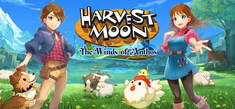 牧场物语：安托斯之风 /Harvest Moon: The Winds of Anthos   Build.20316096  全DLC  免安装中文版