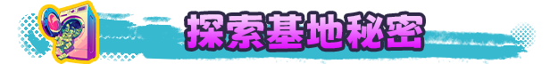 截图 7