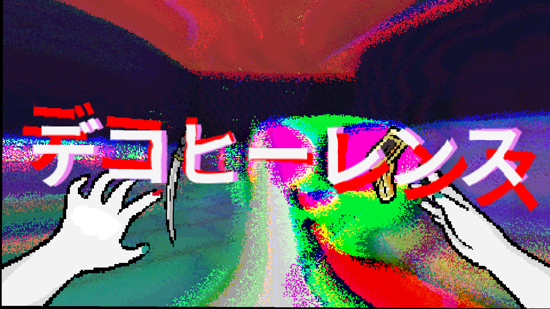 截图 5