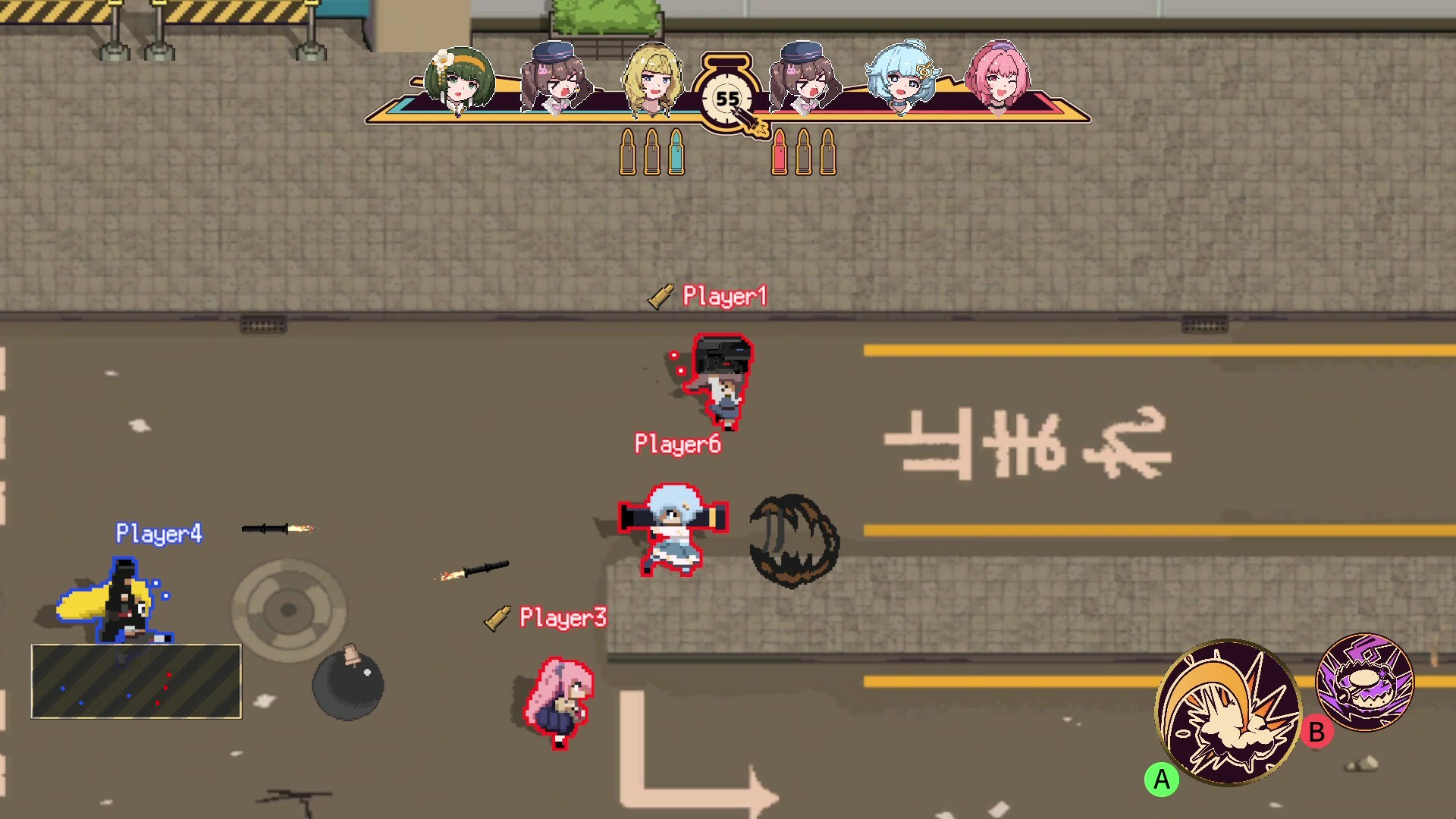 截图 3