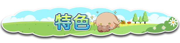 截图 7