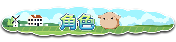 截图 4