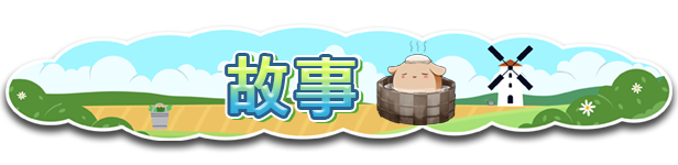 截图 2