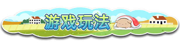 截图 3