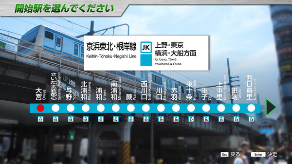 截图 5