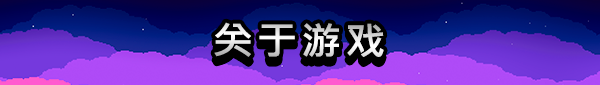 截图 1