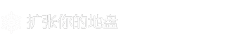 截图 1