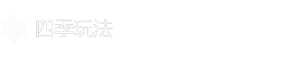 截图 7