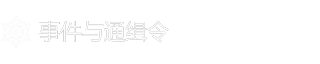 截图 13