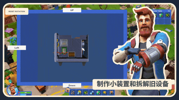 截图 2