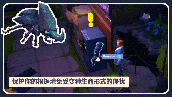 截图 5
