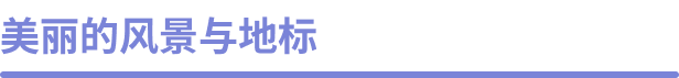 截图 11