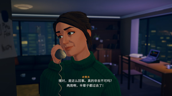 截图 1