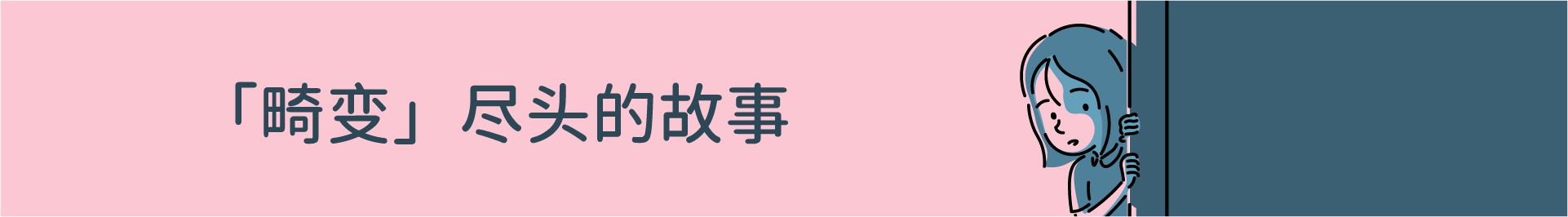 截图 1