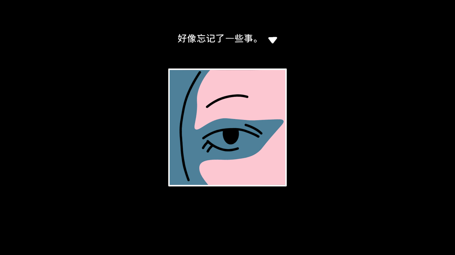截图 9