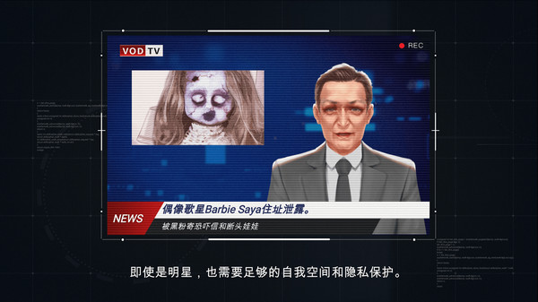 截图 2