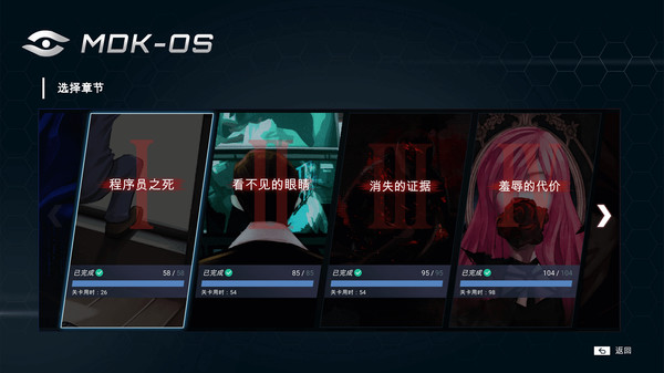 截图 1