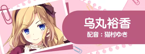 截图 5