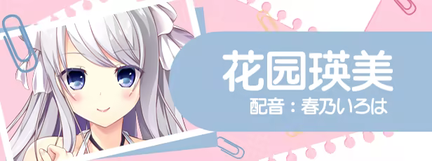 截图 1