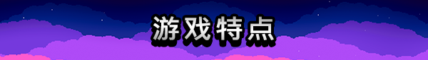 截图 3