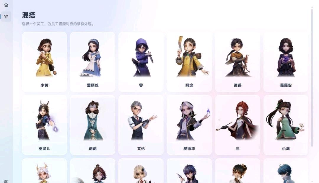 截图 1