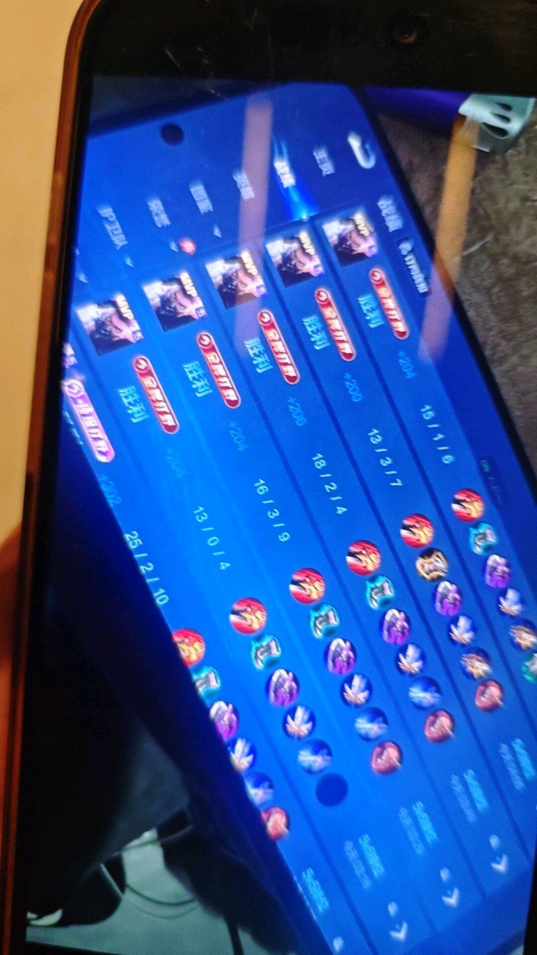 截图 1